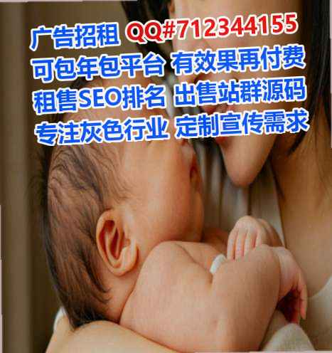 华阴卵妹环保设备工作室